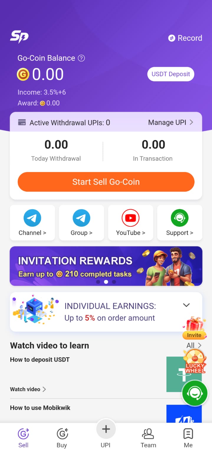 Propay Wallet Transaction Screenshot